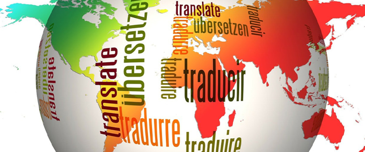 globe with the word Translate written across it in different languages 